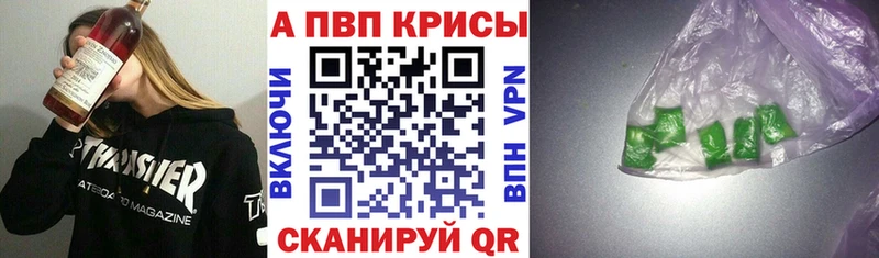 Наркошоп купить MDMA  Амфетамин  Псилоцибиновые грибы  Кокаин  Меф  Гашиш  Ачхой-Мартан