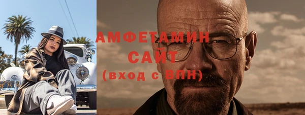 ешки Снежинск