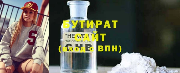 ешки Снежинск