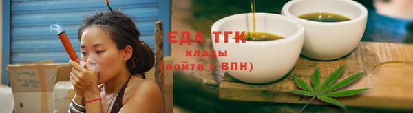 кокс Слюдянка